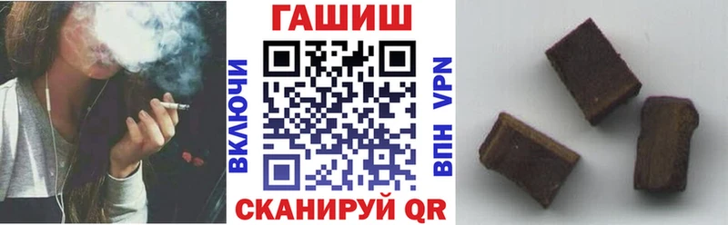 Гашиш Cannabis  Мариинский Посад 