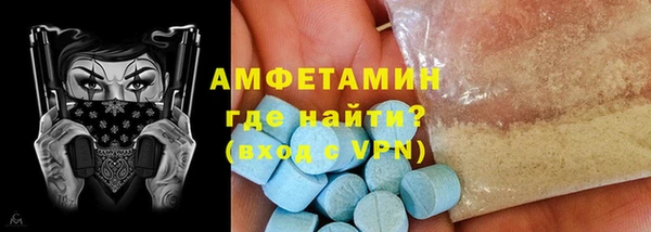 трава Надым
