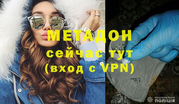 твердый Навашино