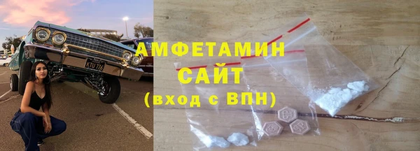 хмурый Арсеньев