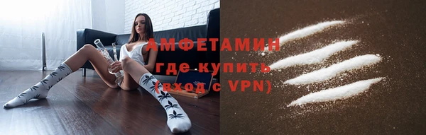 таблы Наволоки