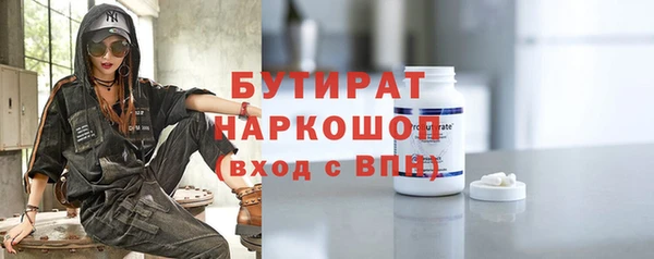 кокаин перу Баксан