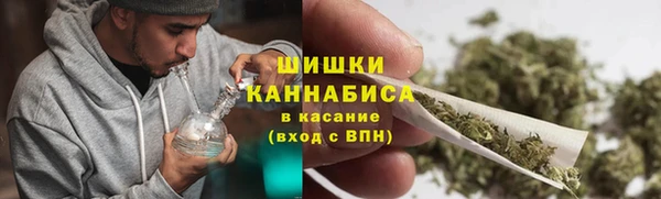дистиллят марихуана Балабаново