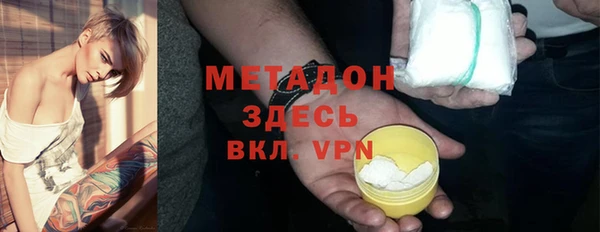 хмурый Арсеньев