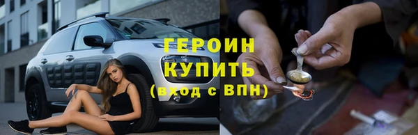 твердый Навашино