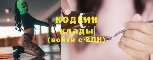 дистиллят марихуана Балабаново