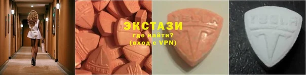 дистиллят марихуана Балабаново