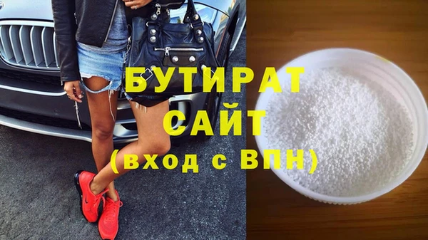 индика Аркадак