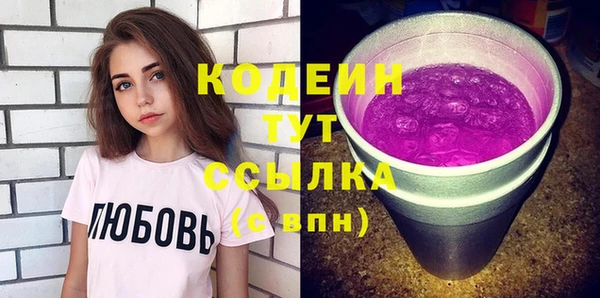 кокаин перу Баксан