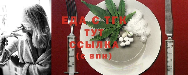 кокаин перу Баксан