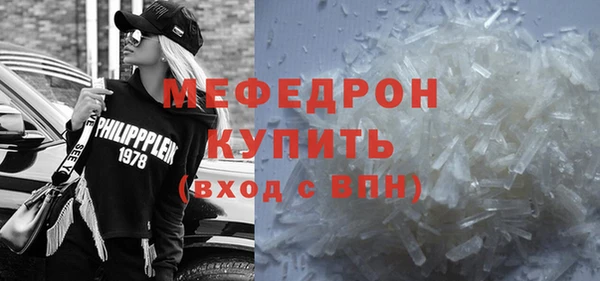 дистиллят марихуана Балабаново