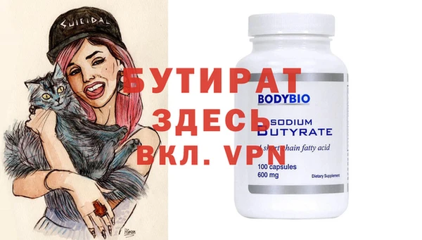 индика Аркадак