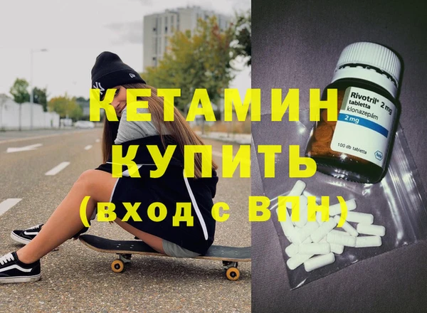 кокаин перу Баксан