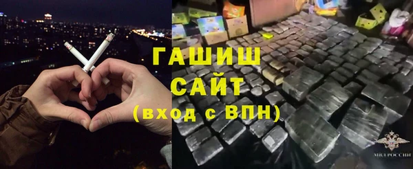 трава Надым